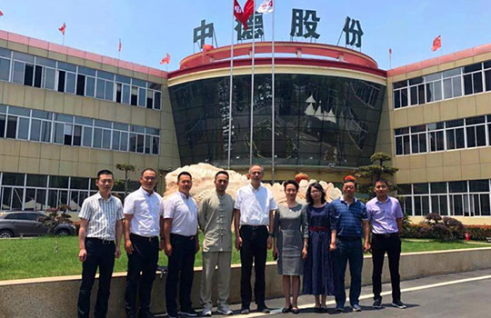 浙江省僑聯(lián)黨組成員、秘書長(zhǎng)周松一一行調(diào)研湖州僑企