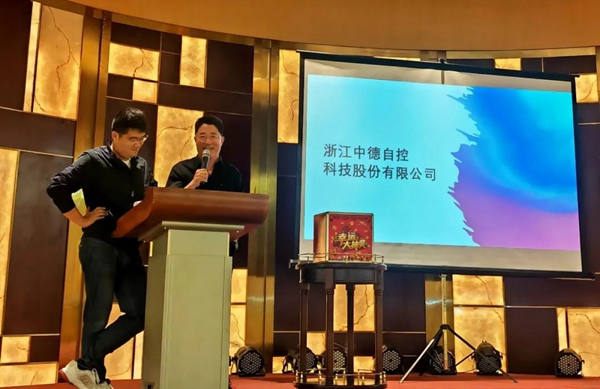 熱烈祝賀 | 工程聯(lián)盟（EGA）高爾夫球隊10月例賽成功舉辦！