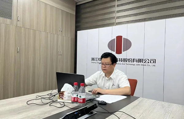 重磅 | 中德科技參與全國石油石化儀控技術國產化專題論壇