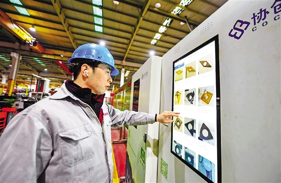 微信圖片_20220222085039.jpg 微信圖片_20220222085039.jpg