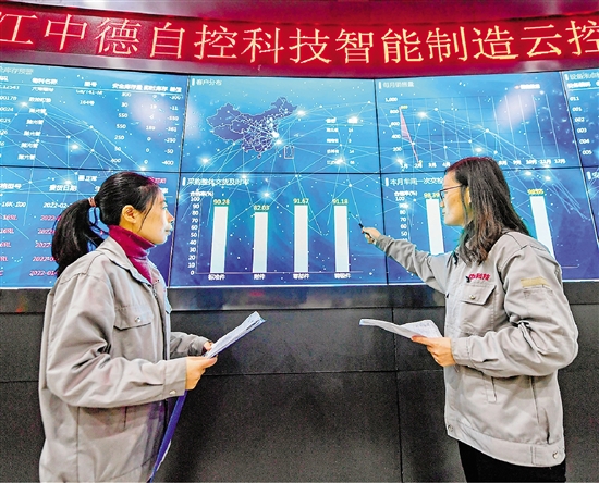 微信圖片_20220222085050.jpg 微信圖片_20220222085050.jpg