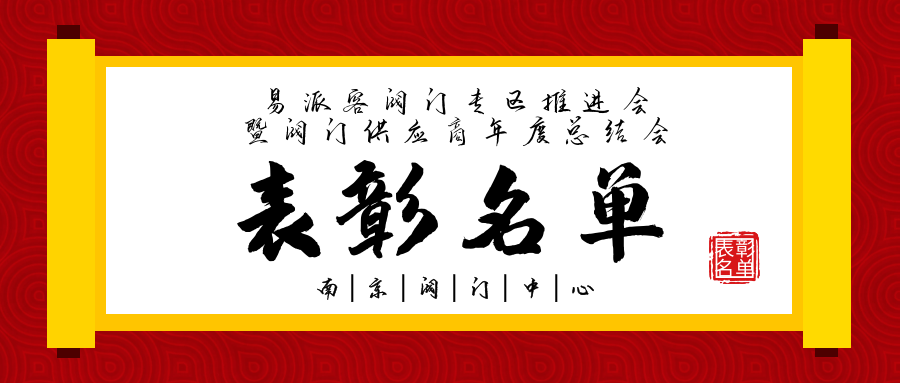 微信圖片_20220426152509.png 微信圖片_20220426152509.png