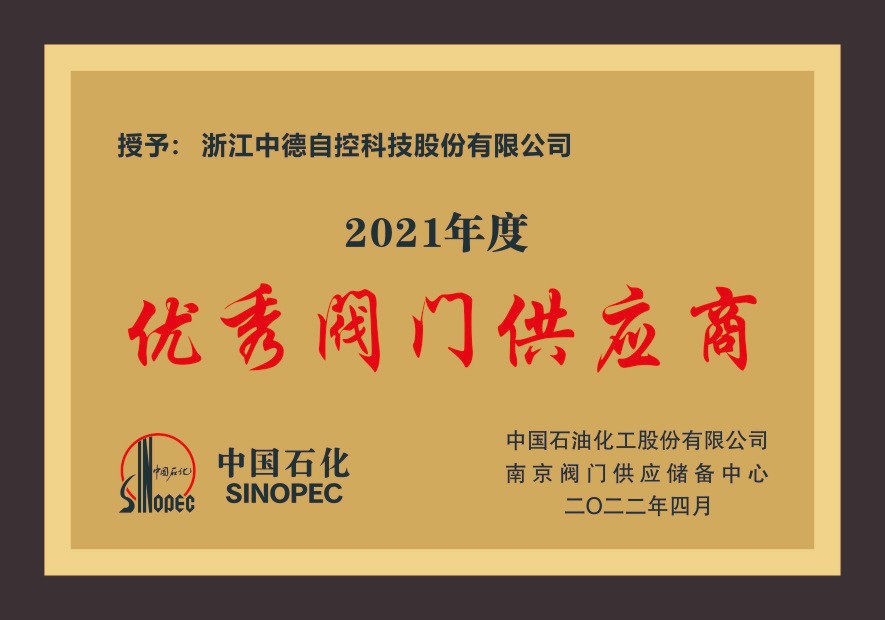 6cc201a489933905c779f1d8eb9805d.jpg 6cc201a489933905c779f1d8eb9805d.jpg