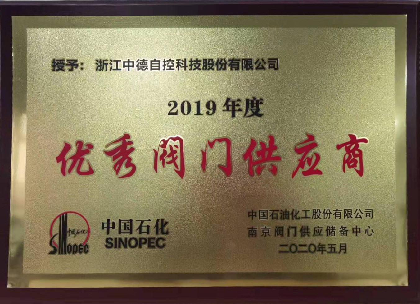 f45ceba1e944e10b12aff8062897ed6.jpg f45ceba1e944e10b12aff8062897ed6.jpg