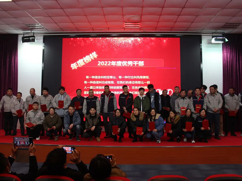 浙江中德自控科技股份有限公司 浙江中德自控科技股份有限公司