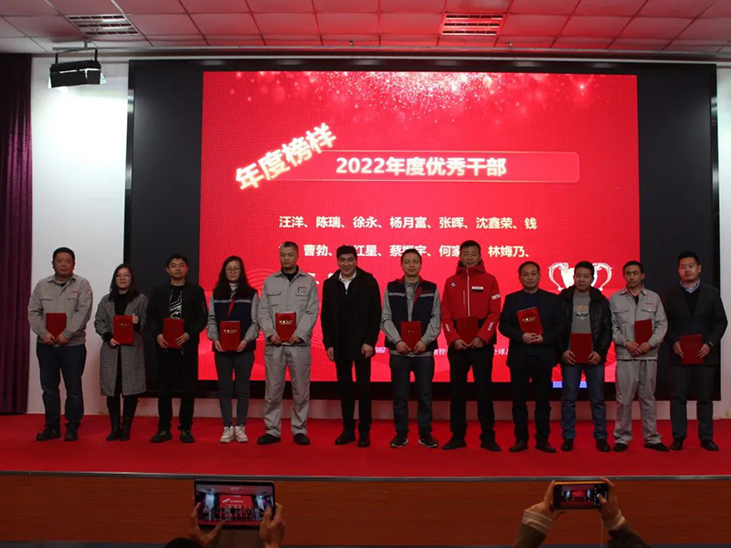 浙江中德自控科技股份有限公司 浙江中德自控科技股份有限公司