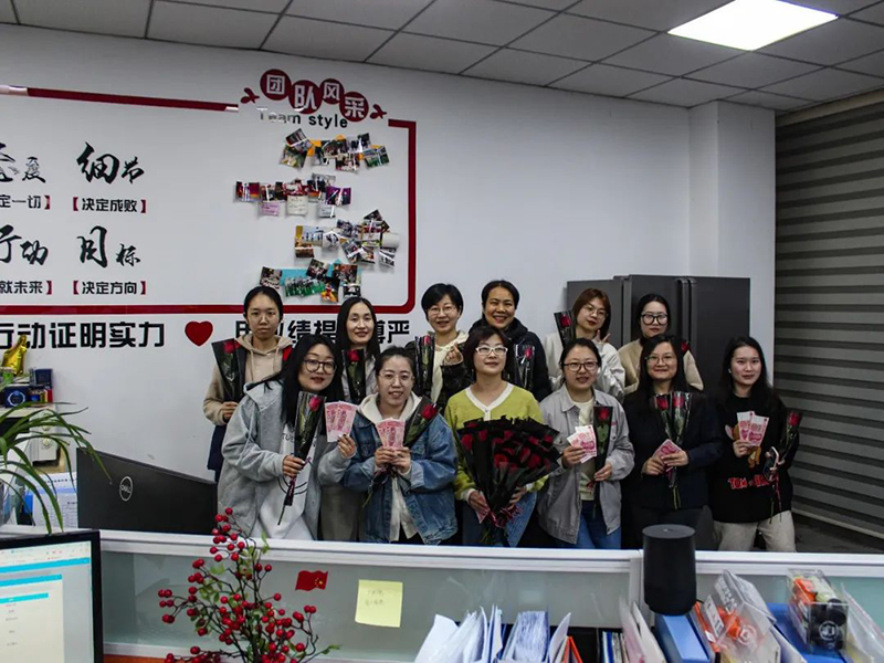 浙江中德自控科技股份有限公司