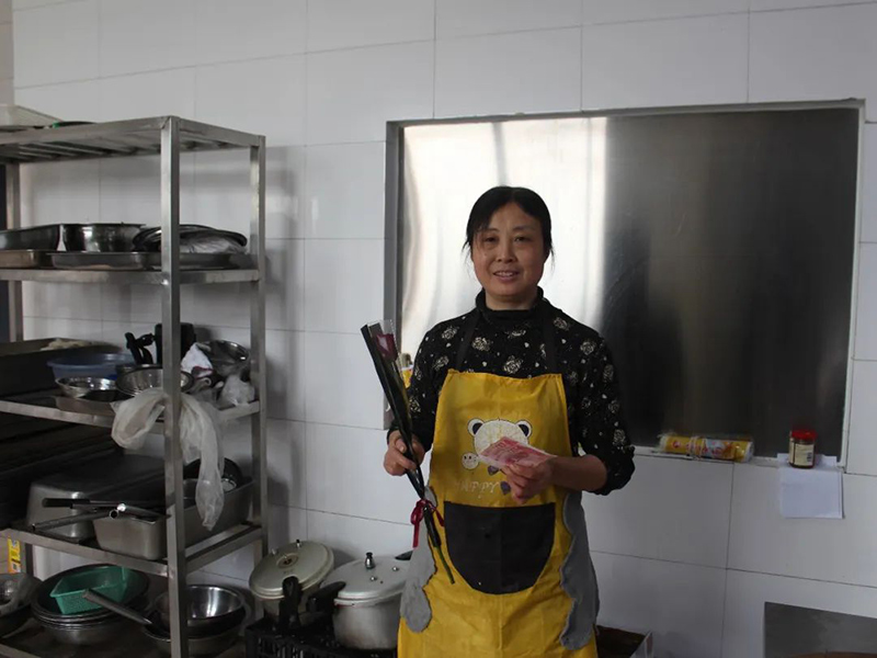 浙江中德自控科技股份有限公司