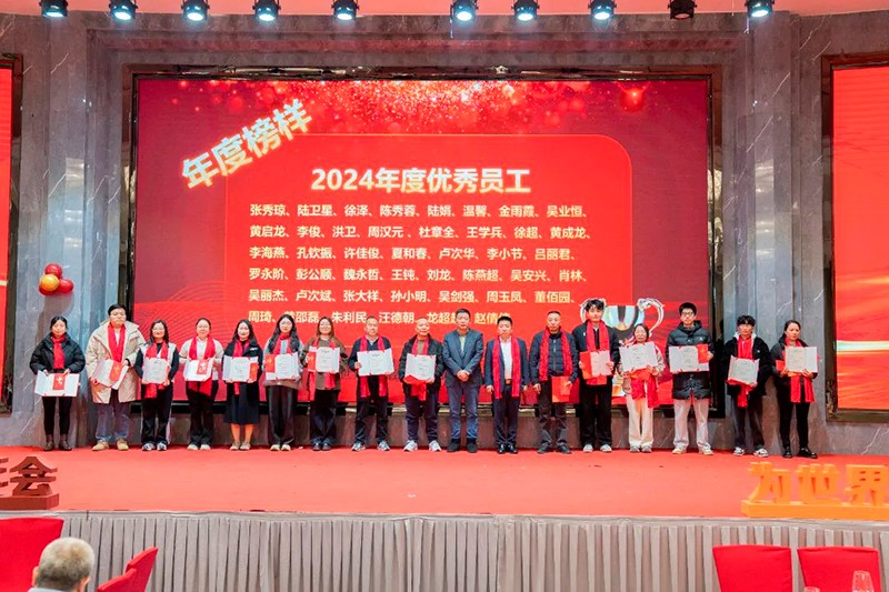 ADIPEC 2024丨中德科技阿布扎比國際石油展圓滿收官